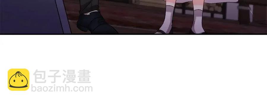 皇帝，讓我吻你入睡 - 第78話 主謀現身(1/3) - 7