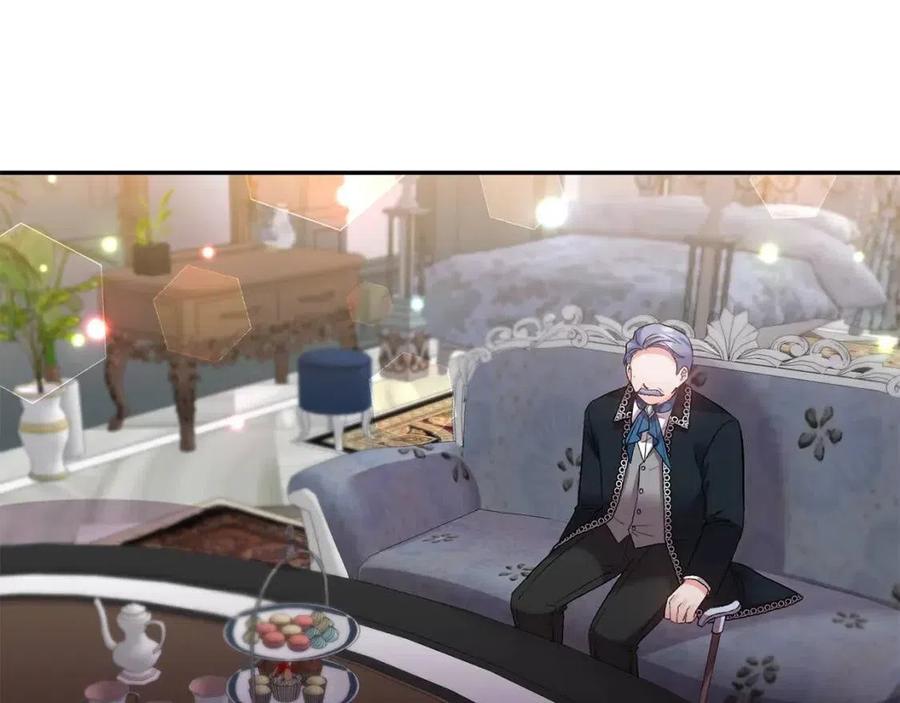 皇帝，讓我吻你入睡 - 第78話 主謀現身(2/3) - 8