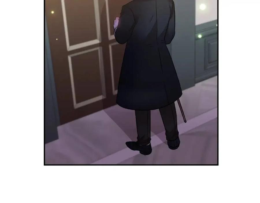 皇帝，讓我吻你入睡 - 第78話 主謀現身(2/3) - 4