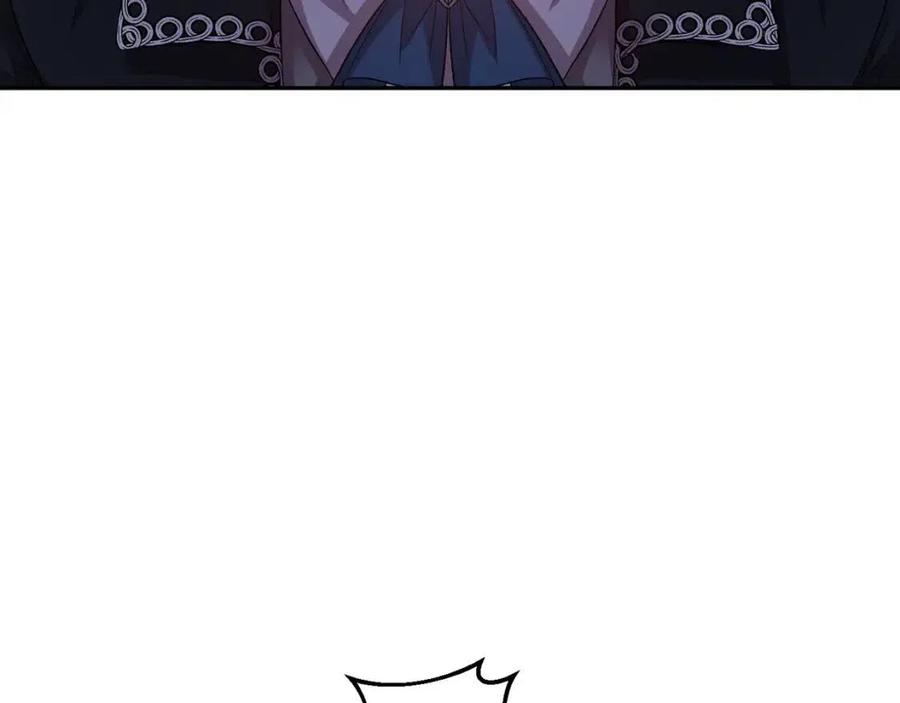 皇帝，讓我吻你入睡 - 第78話 主謀現身(2/3) - 8