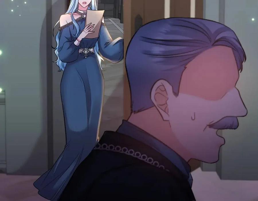 皇帝，讓我吻你入睡 - 第78話 主謀現身(2/3) - 6