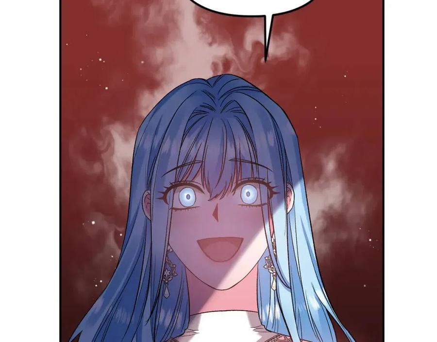 皇帝，讓我吻你入睡 - 第78話 主謀現身(2/3) - 5