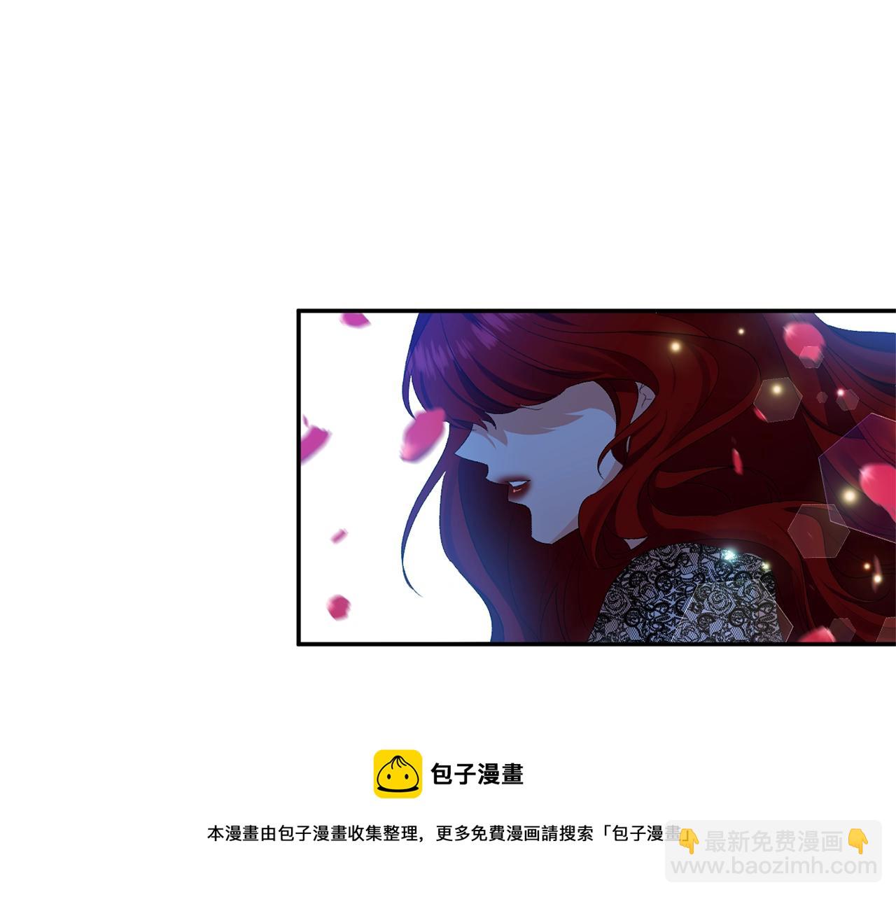 皇帝，讓我吻你入睡 - 第8話 救命！別說情話了(3/3) - 4