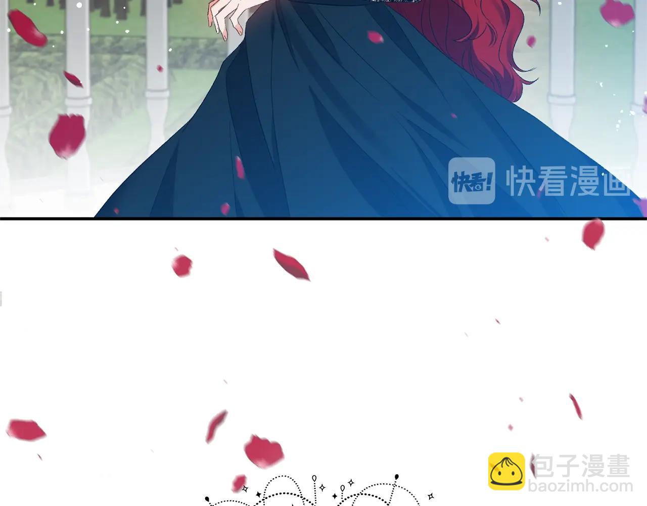 皇帝，讓我吻你入睡 - 第8話 救命！別說情話了(3/3) - 6