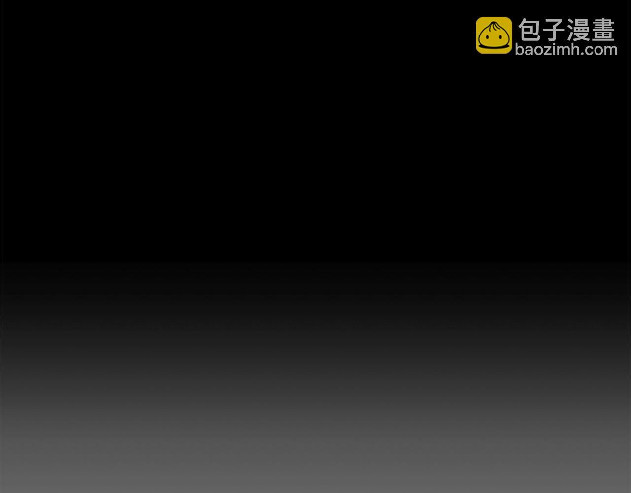 皇帝，讓我吻你入睡 - 第8話 救命！別說情話了(1/3) - 4