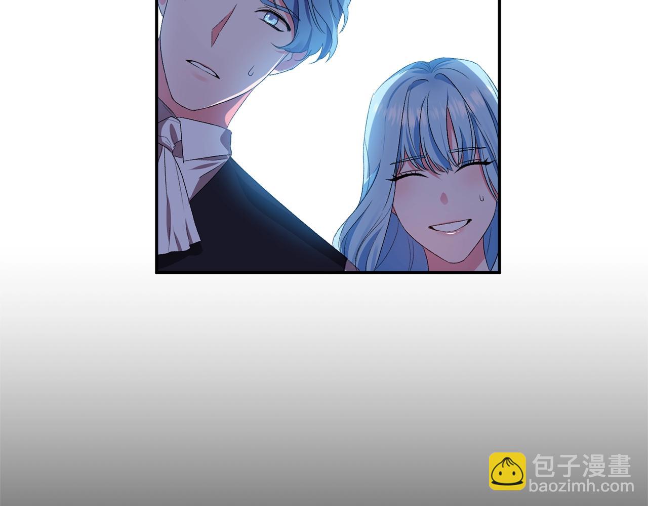 皇帝，讓我吻你入睡 - 第8話 救命！別說情話了(1/3) - 7