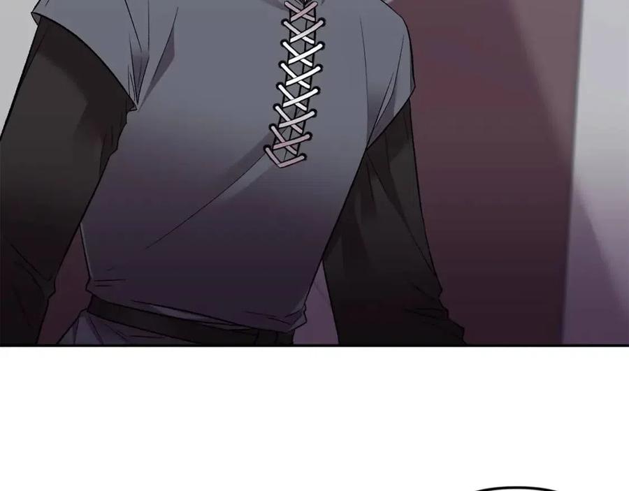 皇帝，讓我吻你入睡 - 第80話 嫉妒(2/3) - 2