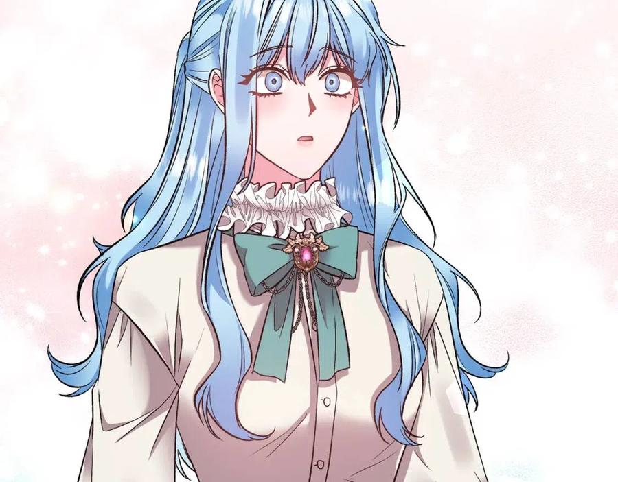 皇帝，讓我吻你入睡 - 第80話 嫉妒(2/3) - 5