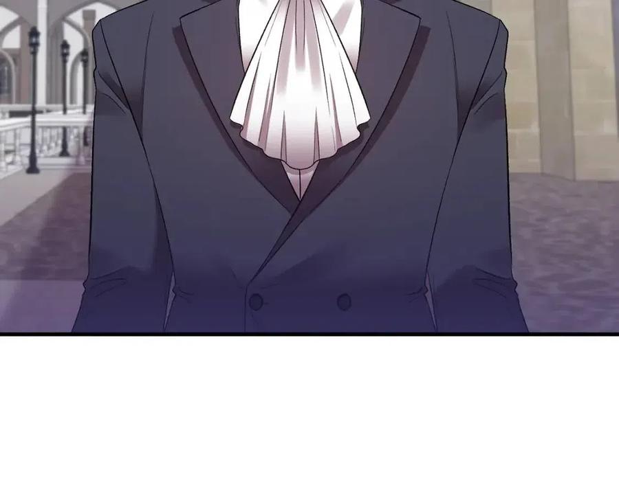 皇帝，讓我吻你入睡 - 第82話 胸針(2/3) - 4