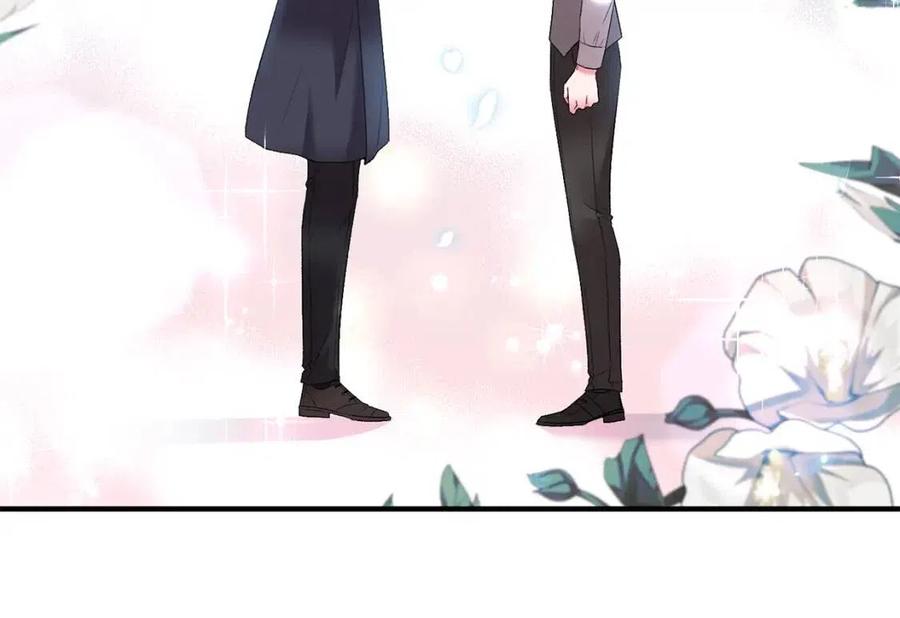 皇帝，讓我吻你入睡 - 第82話 胸針(2/3) - 4