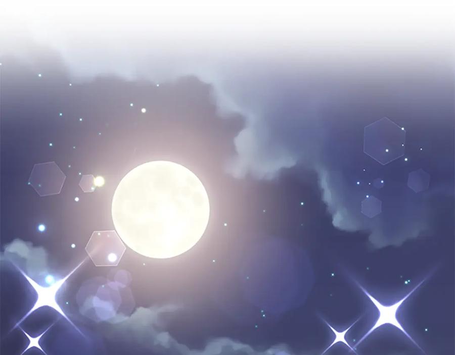 皇帝，讓我吻你入睡 - 第84話 婚姻契約(2/3) - 4