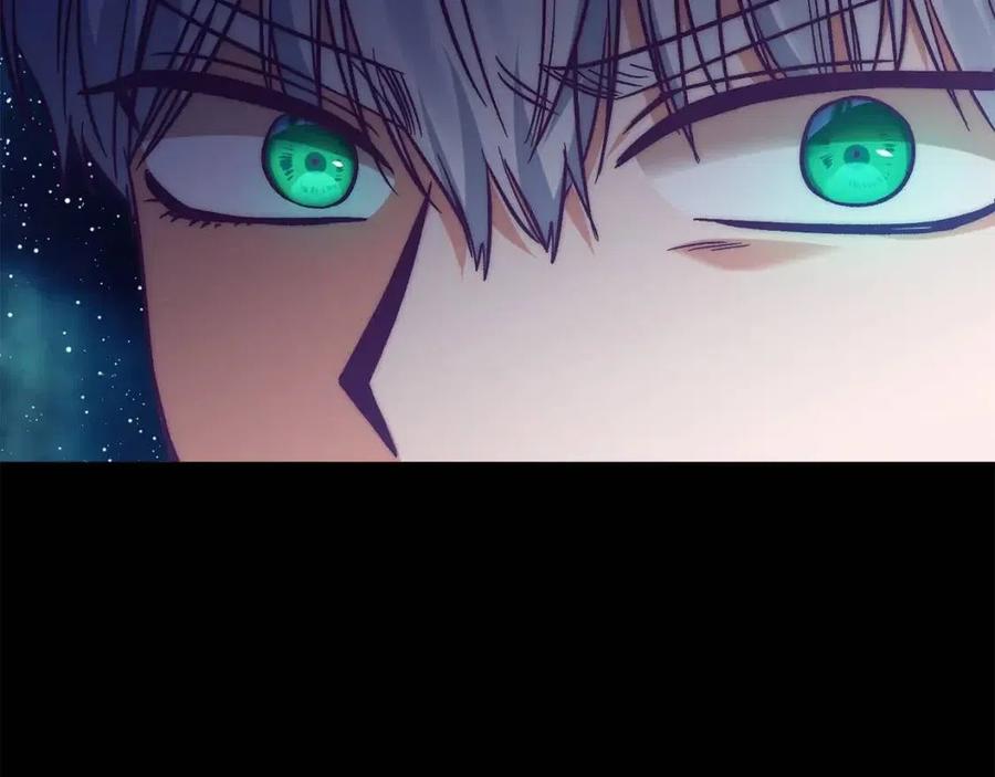 皇帝，讓我吻你入睡 - 第88話 你是誰(3/4) - 2