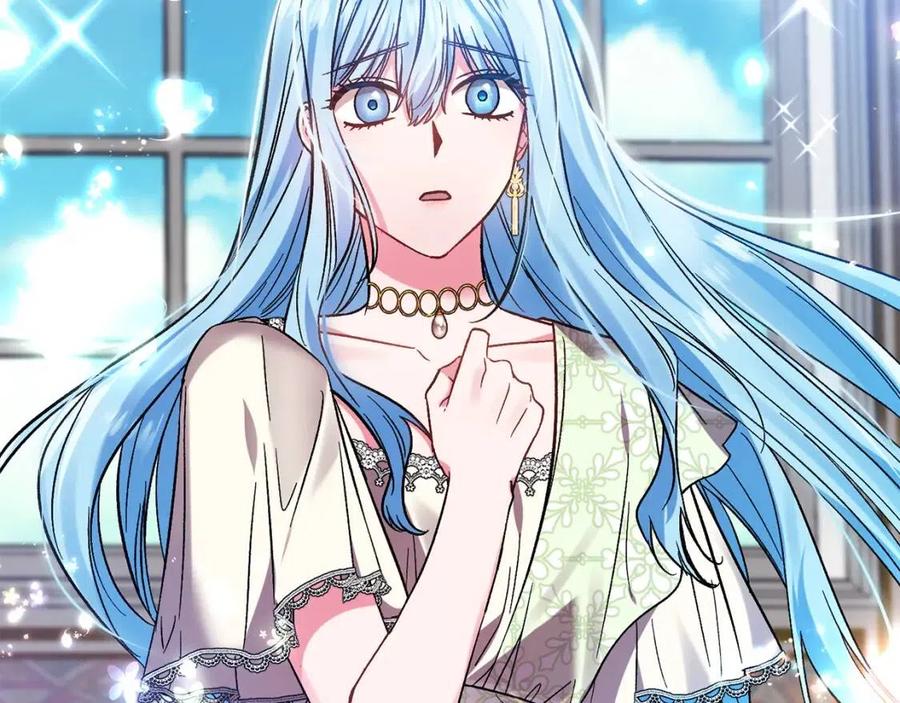 皇帝，讓我吻你入睡 - 第88話 你是誰(3/4) - 6