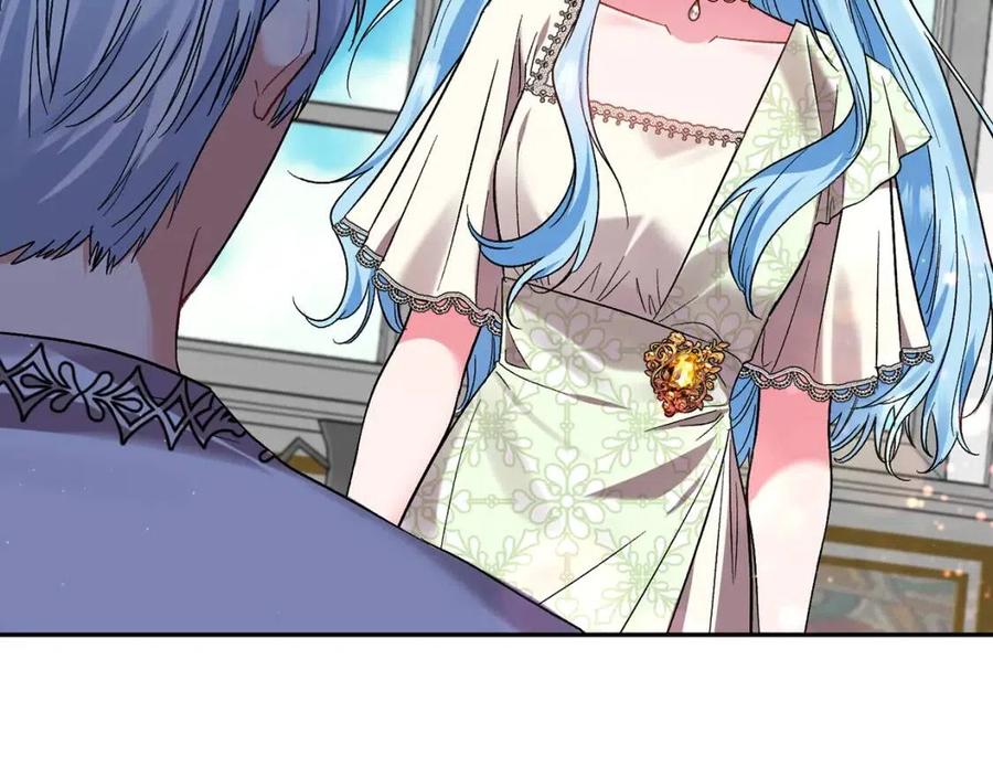 皇帝，讓我吻你入睡 - 第88話 你是誰(4/4) - 1