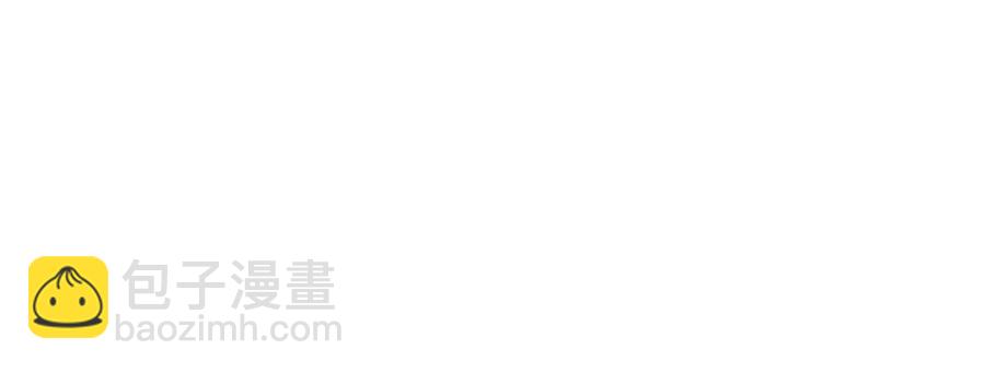 皇帝，讓我吻你入睡 - 第88話 你是誰(2/4) - 8