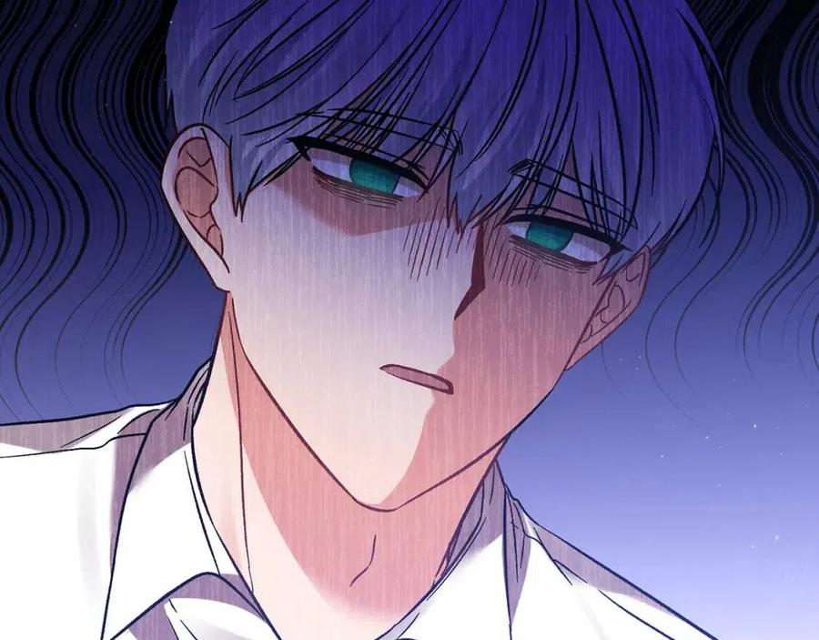 皇帝，讓我吻你入睡 - 第88話 你是誰(2/4) - 2