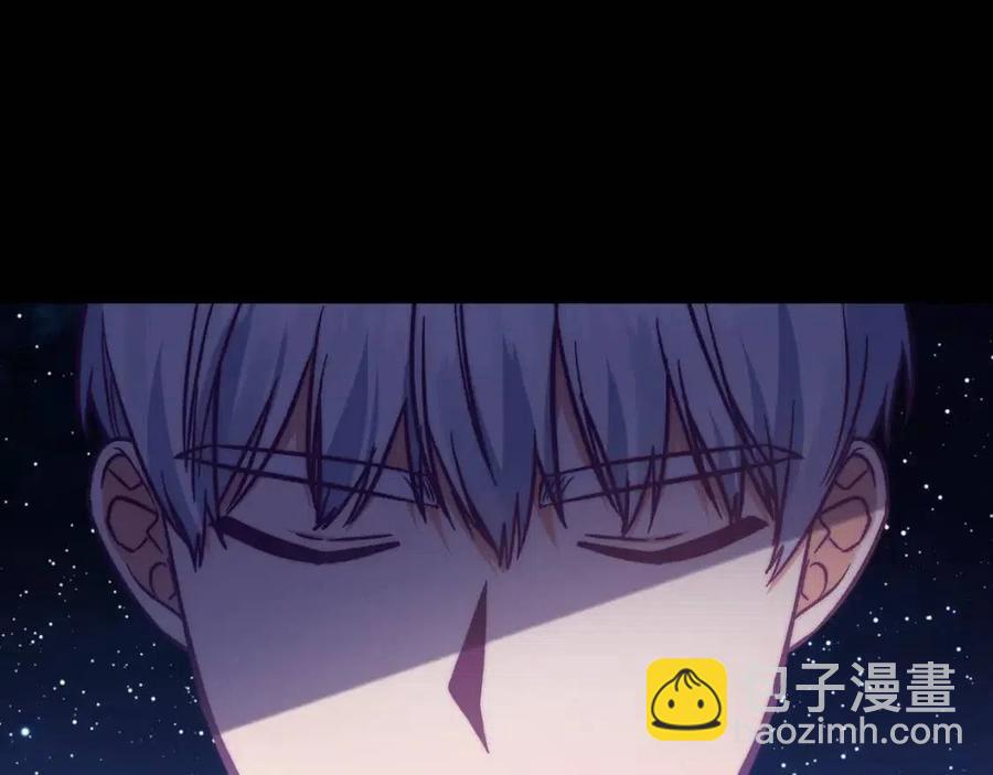 皇帝，讓我吻你入睡 - 第88話 你是誰(2/4) - 5