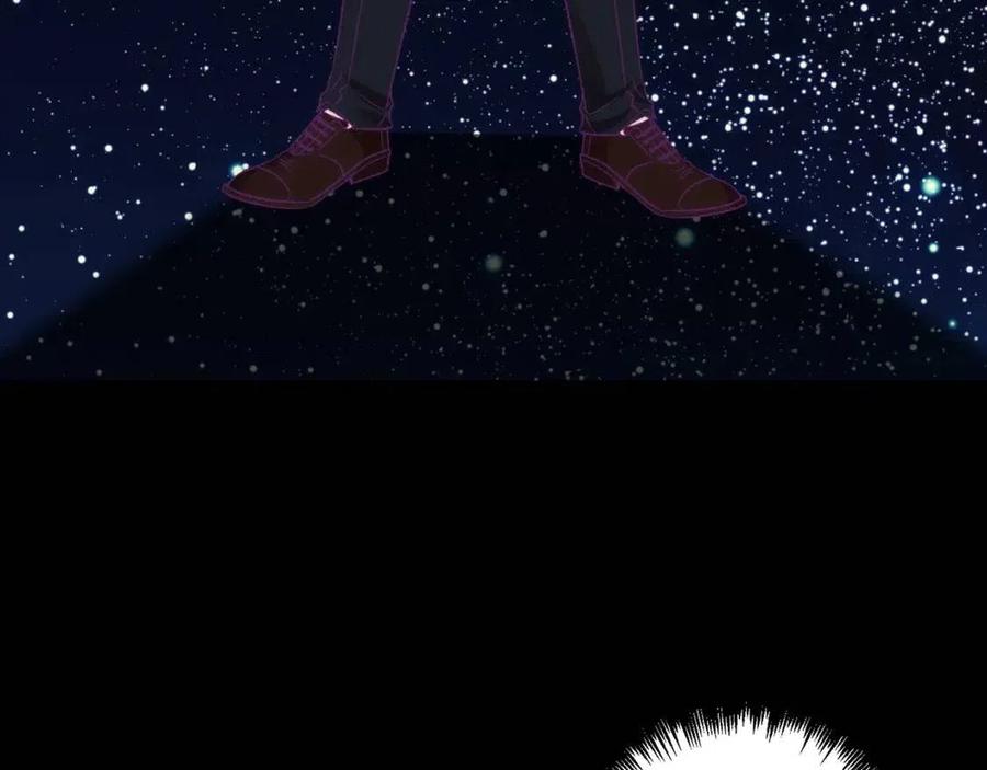 皇帝，讓我吻你入睡 - 第88話 你是誰(2/4) - 1