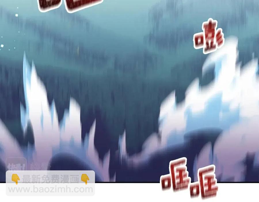 皇帝，讓我吻你入睡 - 第90話 當媽媽了(3/3) - 4