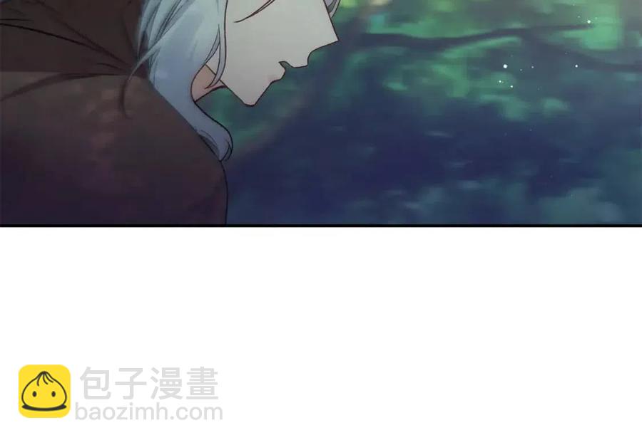 皇帝，讓我吻你入睡 - 第90話 當媽媽了(3/3) - 3