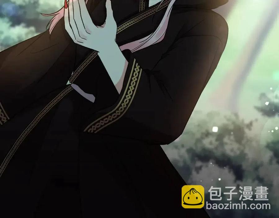 皇帝，讓我吻你入睡 - 第90話 當媽媽了(3/3) - 2