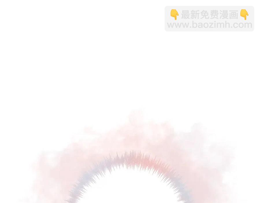 皇帝，讓我吻你入睡 - 第90話 當媽媽了(1/3) - 6