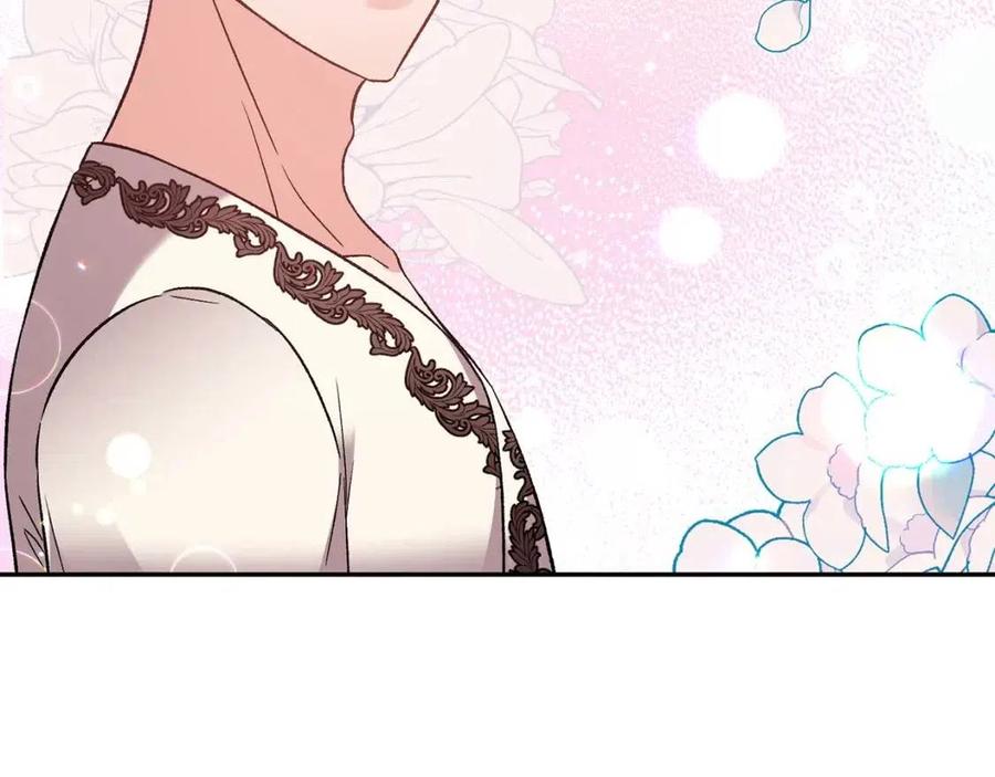 皇帝，讓我吻你入睡 - 第90話 當媽媽了(2/3) - 6