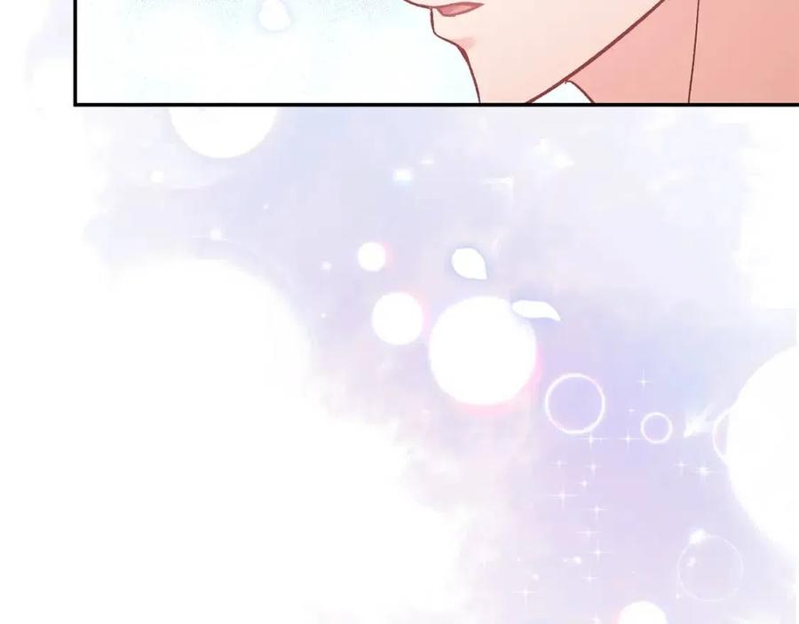 皇帝，讓我吻你入睡 - 第90話 當媽媽了(2/3) - 8