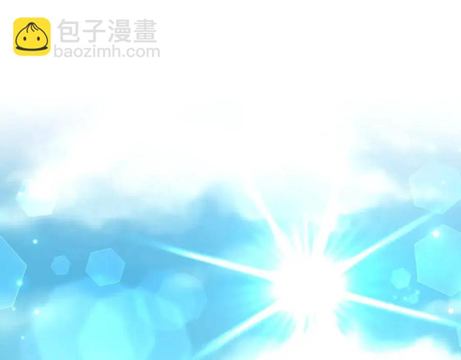 皇帝，讓我吻你入睡 - 第90話 當媽媽了(2/3) - 5