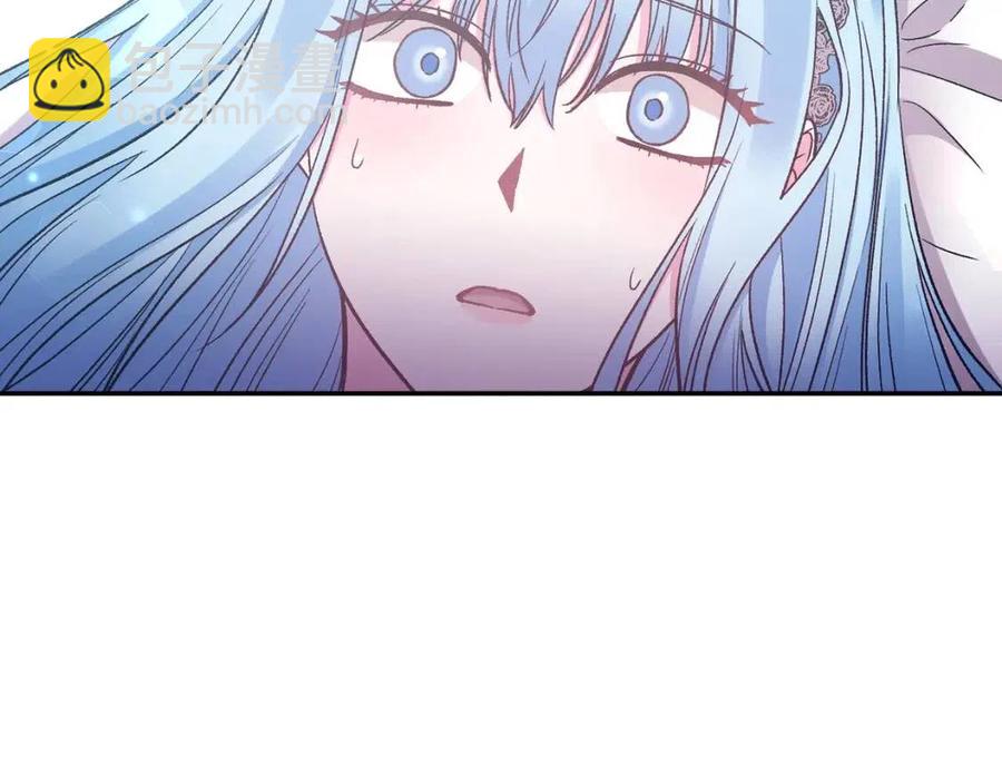 皇帝，讓我吻你入睡 - 第90話 當媽媽了(2/3) - 8