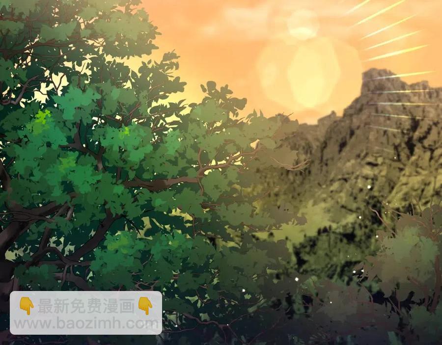 皇帝，讓我吻你入睡 - 第92話 魔女森林(3/3) - 2