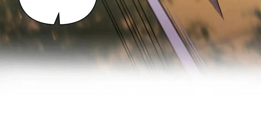 皇帝，讓我吻你入睡 - 第92話 魔女森林(2/3) - 8