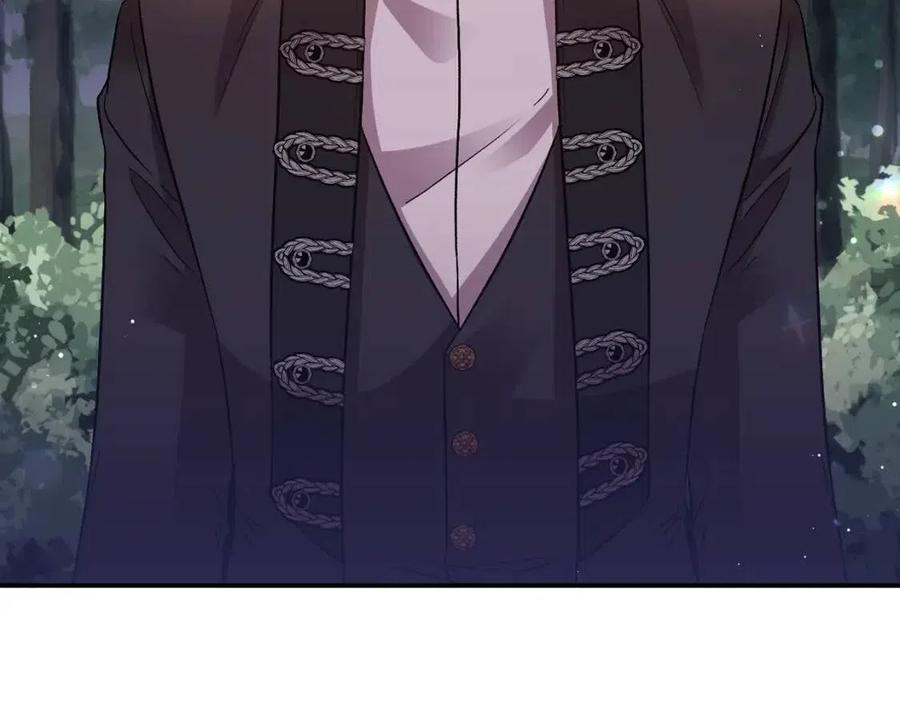 皇帝，讓我吻你入睡 - 第94話 靈魂(4/4) - 2