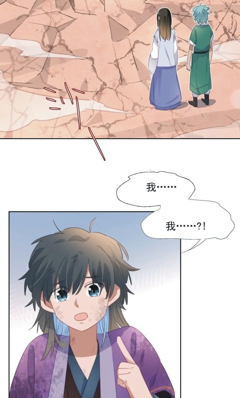 第九十五话-第99话