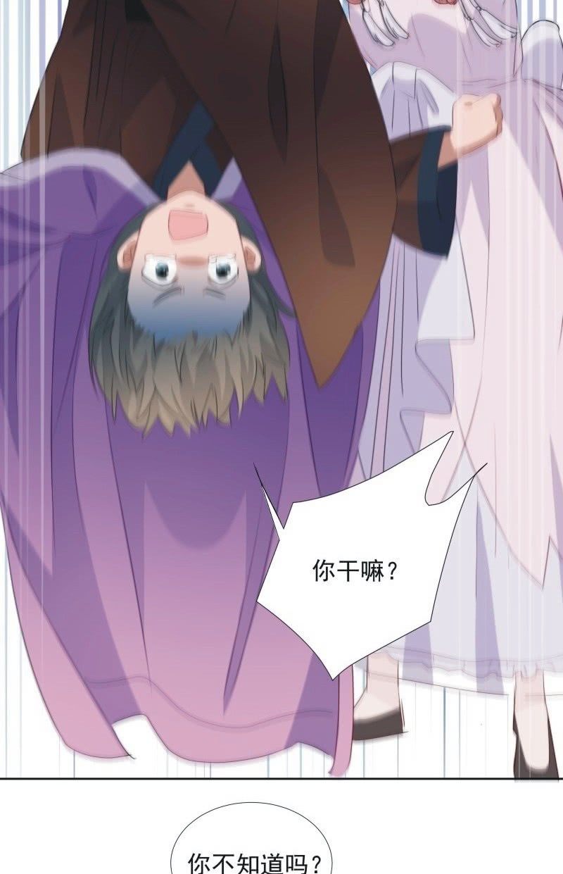 第九十五话-第99话