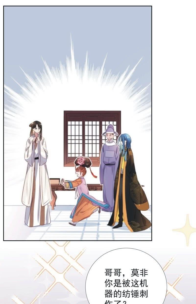 第九十五话-第99话