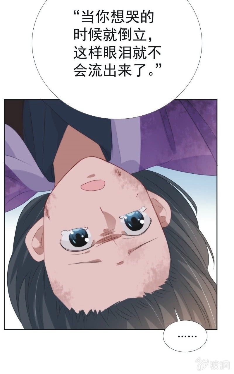 第九十五话-第99话