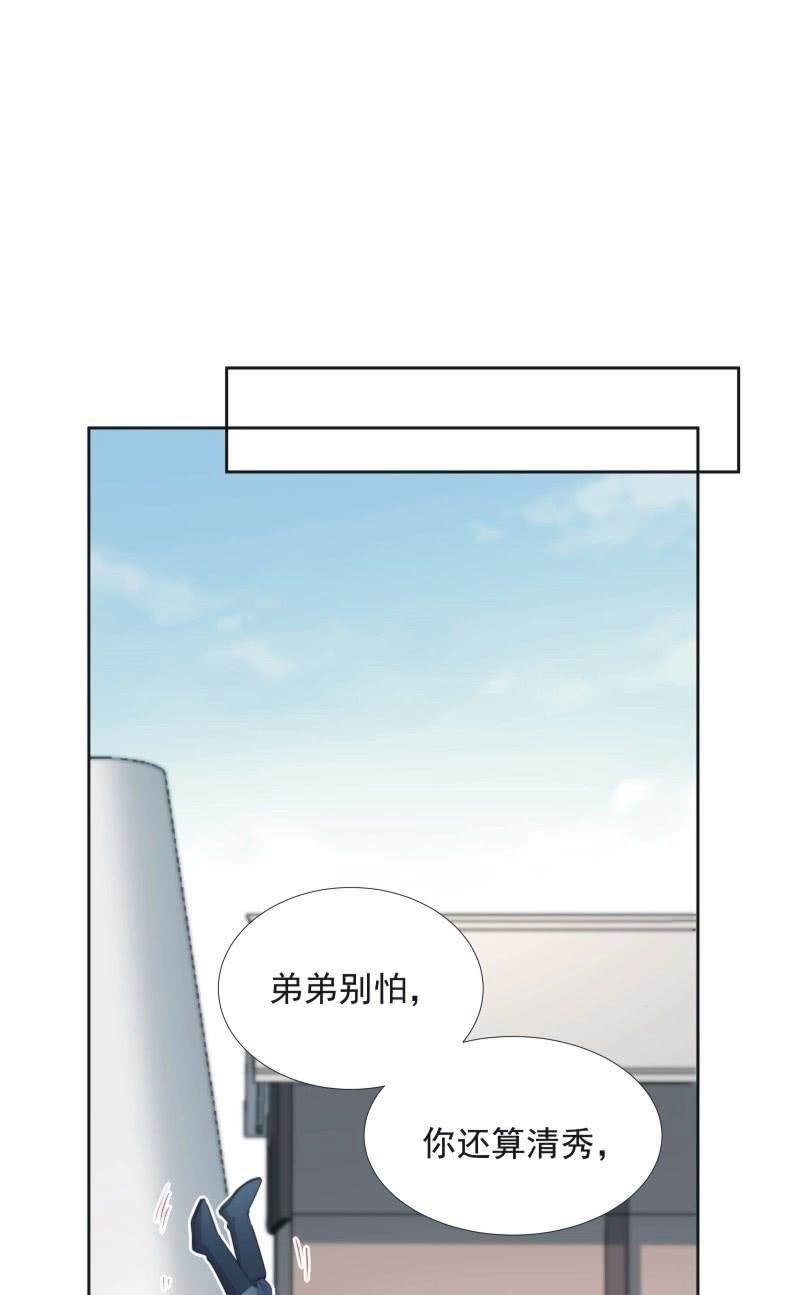 第九十五话-第99话