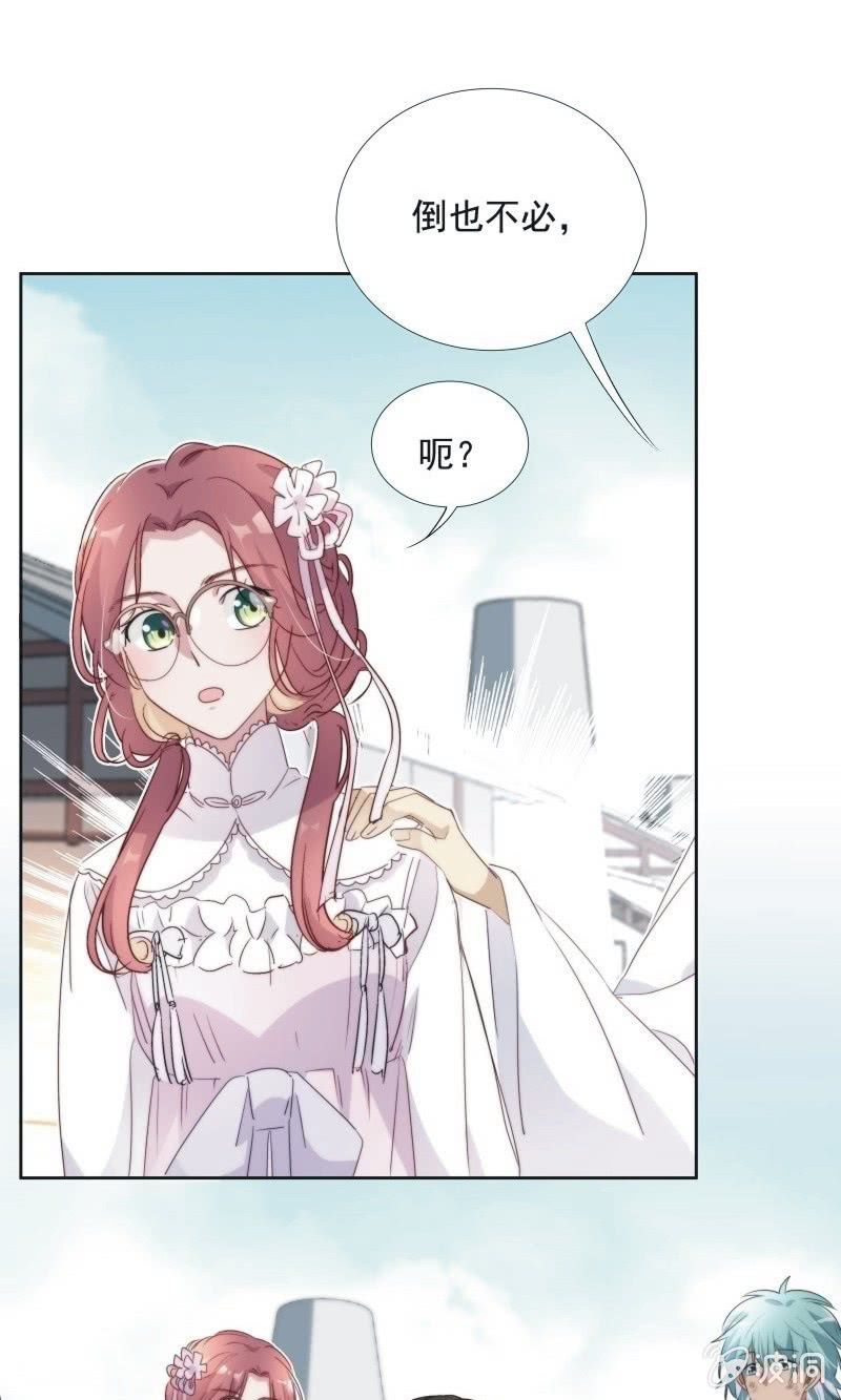 第九十五话-第99话