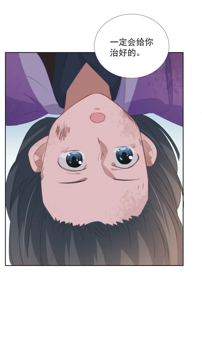 第九十五话-第99话