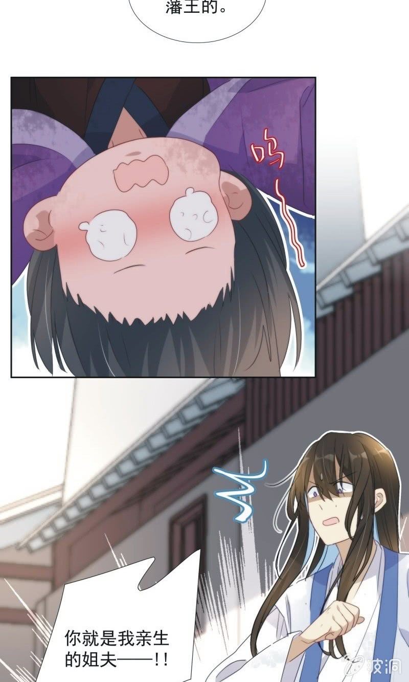 第九十五话-第99话