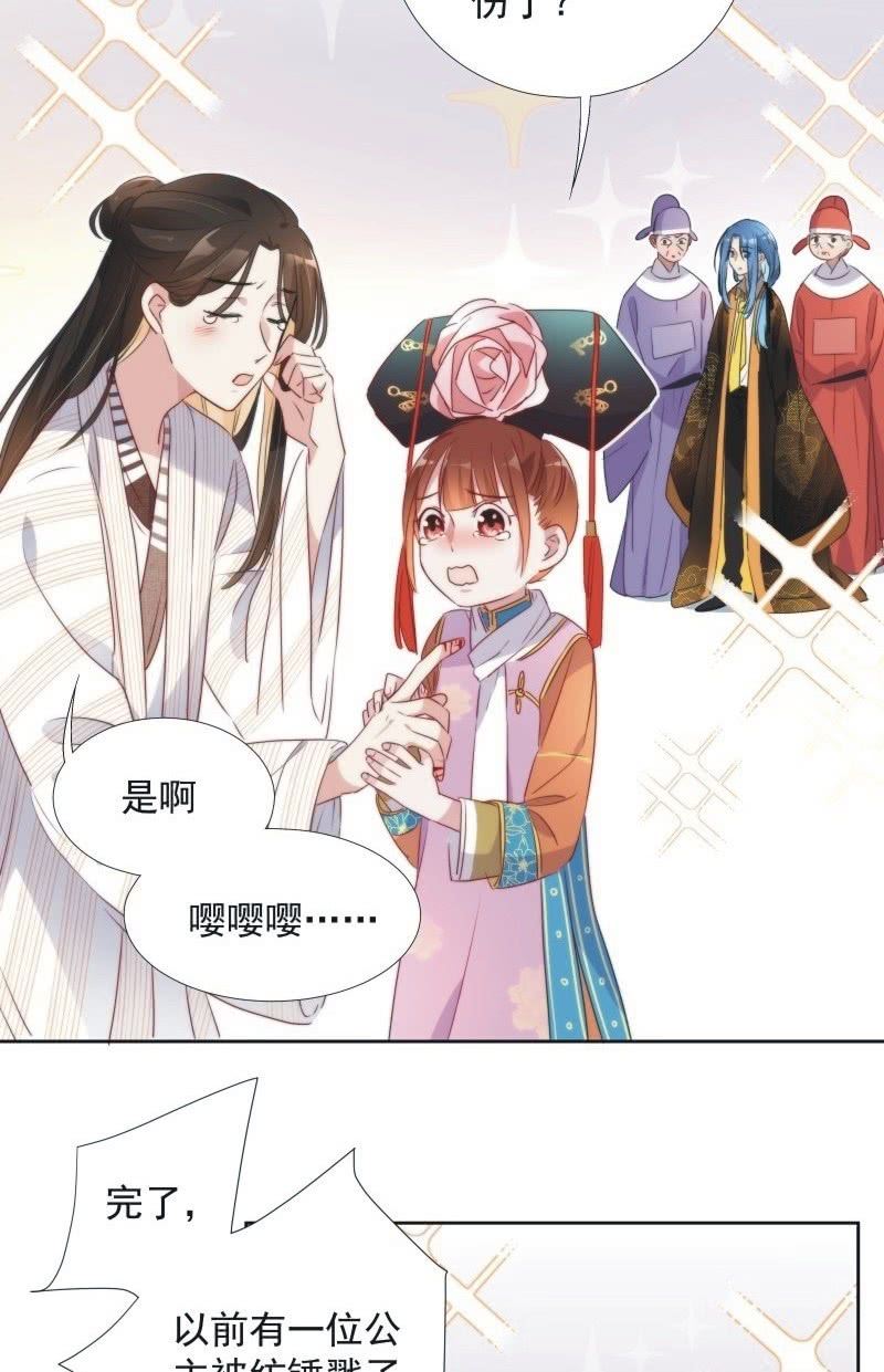 第九十五话-第99话