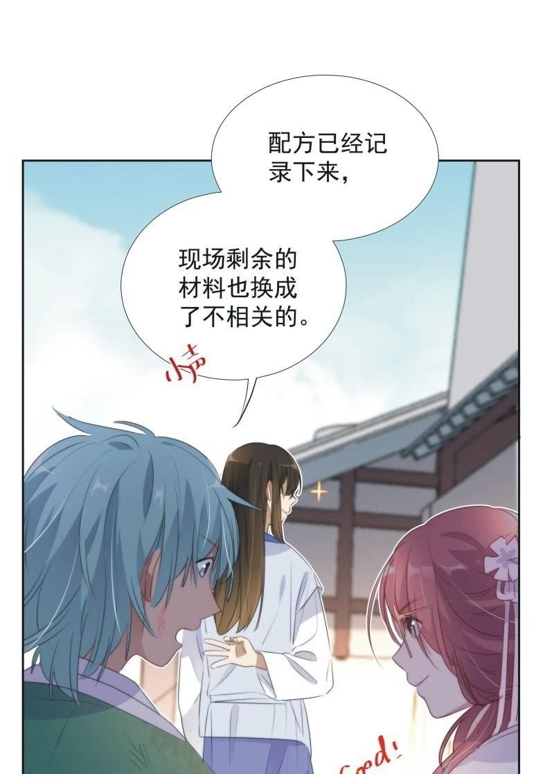 第九十五话-第99话