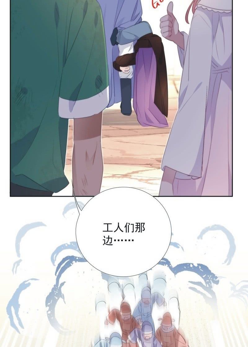 第九十五话-第99话