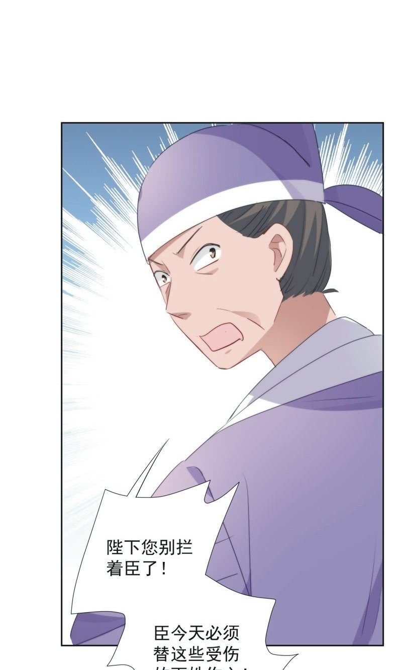 第九十五话-第99话