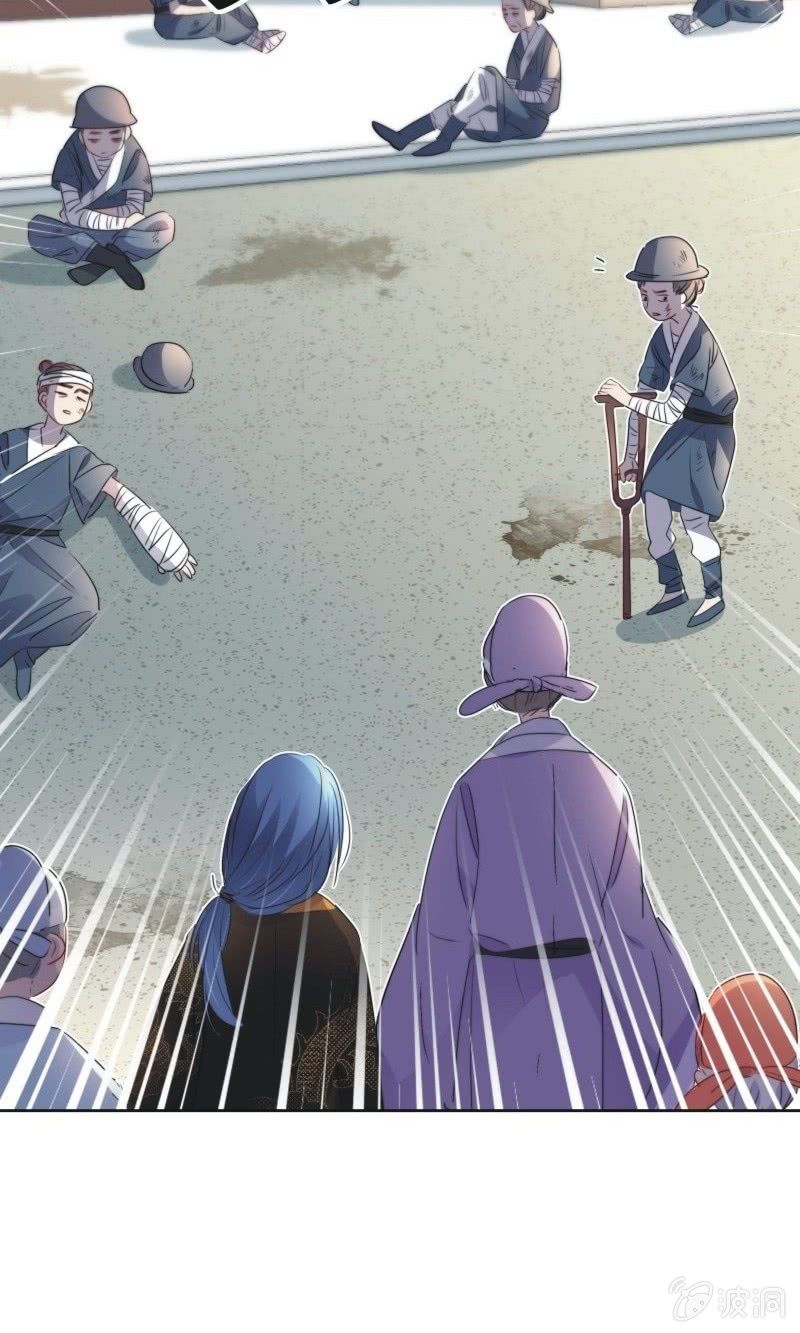 第九十五话-第99话