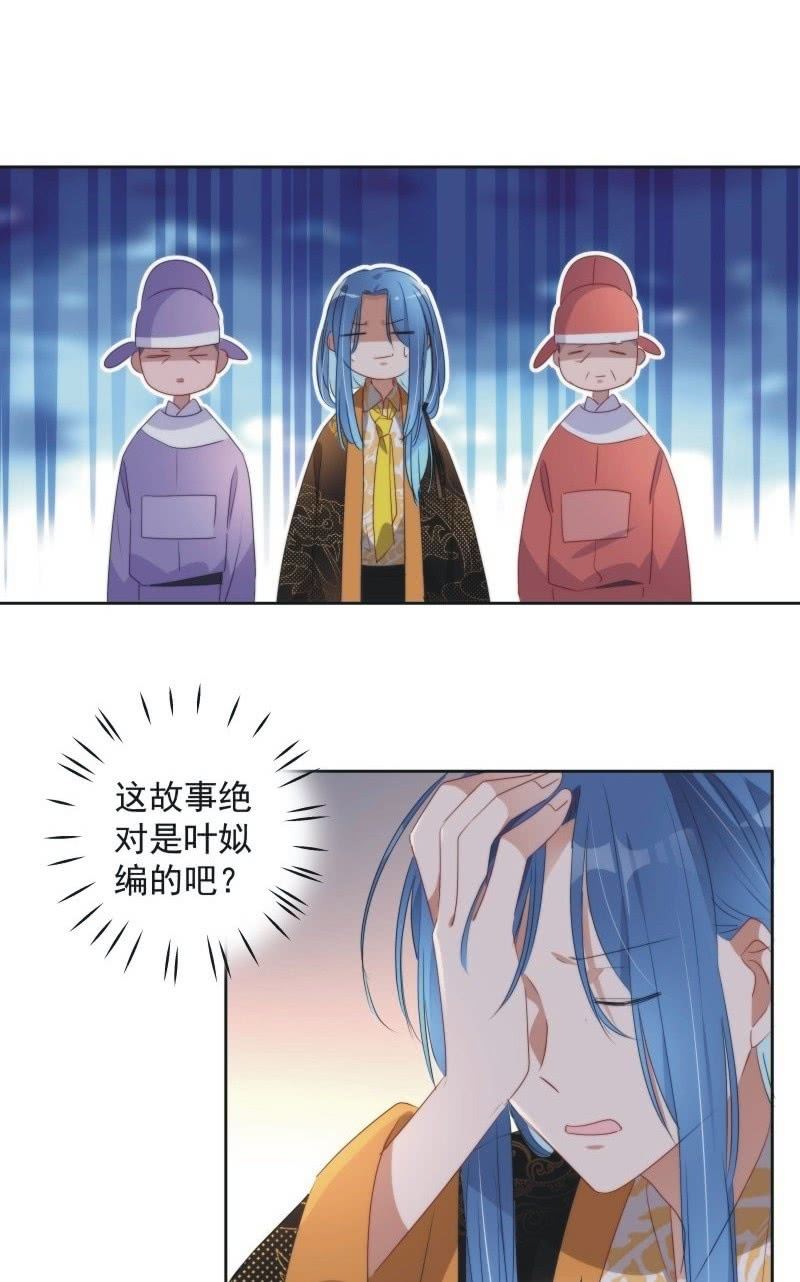 第九十五话-第99话