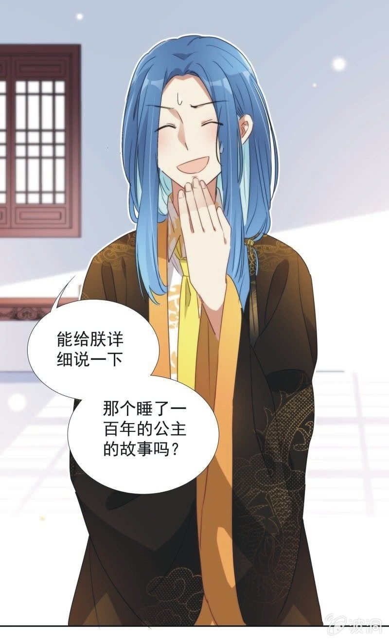 第九十五话-第99话