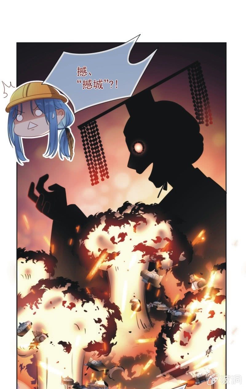 第九十七话-第101话