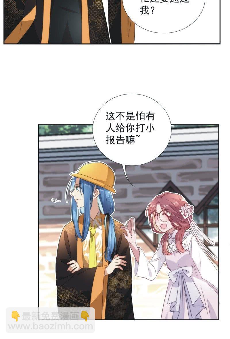 第九十七话-第101话